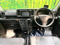 2019 Daihatsu Hijet Cargo