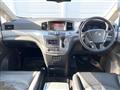 2017 Nissan Elgrand