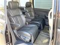 2017 Nissan Elgrand
