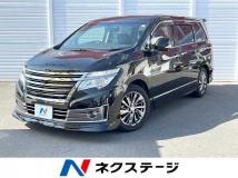 2017 Nissan Elgrand
