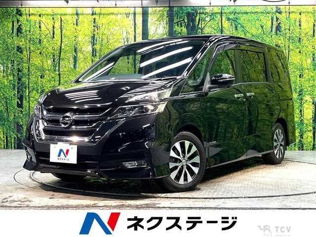 2019 Nissan Serena