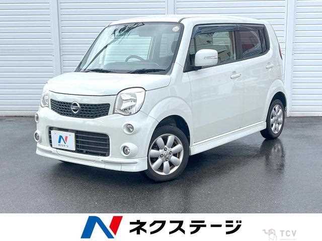 2012 Nissan Moco