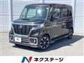 2019 Suzuki Suzuki Others