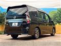 2022 Nissan Serena