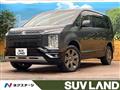 2020 Mitsubishi Delica D5