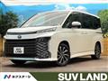 2023 Toyota Voxy