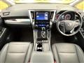 2023 Toyota Alphard G