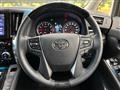 2023 Toyota Alphard G