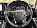 2015 Toyota Vellfire