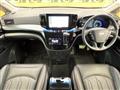 2021 Nissan Elgrand