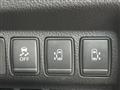 2021 Nissan Elgrand