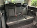 2021 Nissan Elgrand