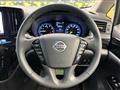 2021 Nissan Elgrand