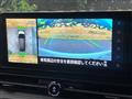2025 Nissan Serena