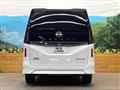 2025 Nissan Serena