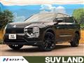 2023 Mitsubishi Outlander