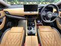 2023 Nissan X-Trail