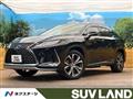 2021 Lexus RX