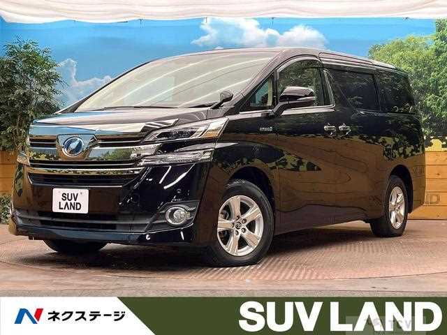2015 Toyota Vellfire