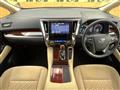 2015 Toyota Vellfire