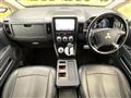 2019 Mitsubishi Delica D5