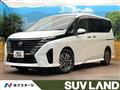 2023 Nissan Serena