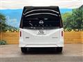 2023 Nissan Serena