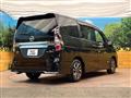 2022 Nissan Serena