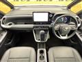 2022 Toyota Noah