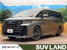 2026 Toyota Vellfire