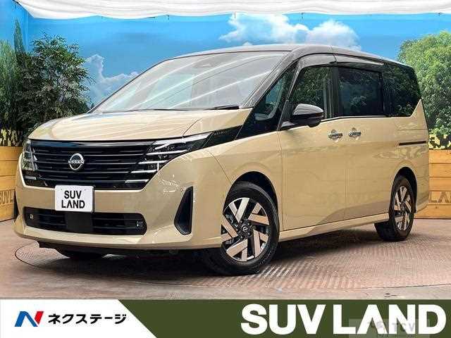 2024 Nissan Serena