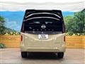 2024 Nissan Serena
