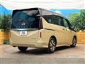 2024 Nissan Serena