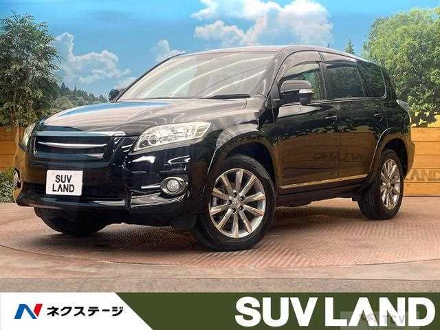 2013 Toyota Vanguard