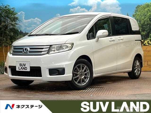 2013 Honda Freed