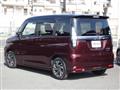 2020 Suzuki Suzuki Others