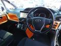 2014 Toyota Voxy