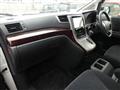 2013 Toyota Alphard G
