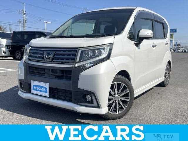 2015 Daihatsu Move