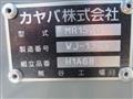 2026 Mitsubishi Fuso Fighter