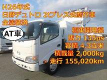 2014 Hino Dutro