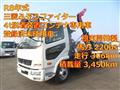 2026 Mitsubishi Fuso Fighter