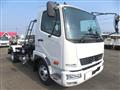 2026 Mitsubishi Fuso Fighter