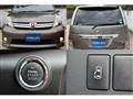 2013 Toyota Isis