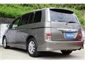 2013 Toyota Isis