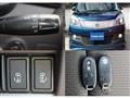 2011 Suzuki Suzuki Others