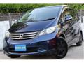 2009 Honda Freed