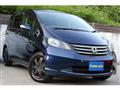 2009 Honda Freed