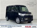 2014 Suzuki Suzuki Others