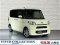 2017 Daihatsu Tanto